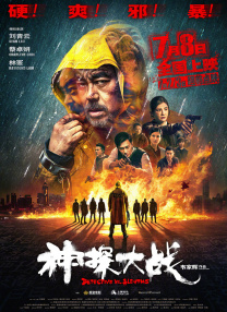 亚洲精品日韩一